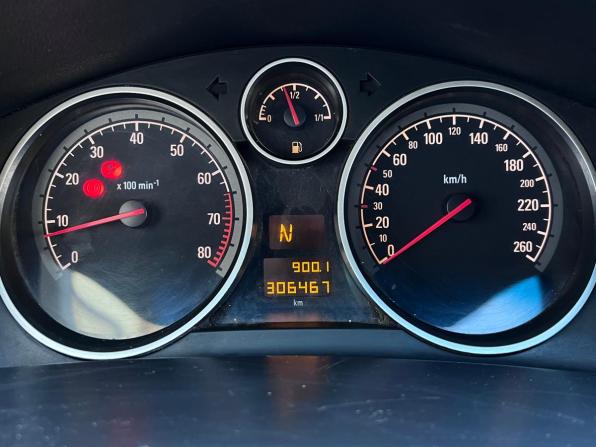 Opel Astra H Рестайлинг с пробегом 2007 года, цена 385 000 рублей, 306465 км, хэтчбек, Автокод Объявления