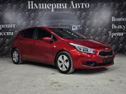 Kia Ceed II Краснодар  - изображение 37