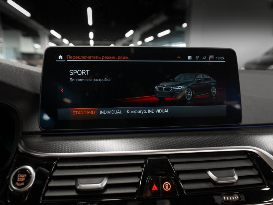 BMW 5 серии VII (G30/G31/G38) Рестайлинг Москва  - изображение 22