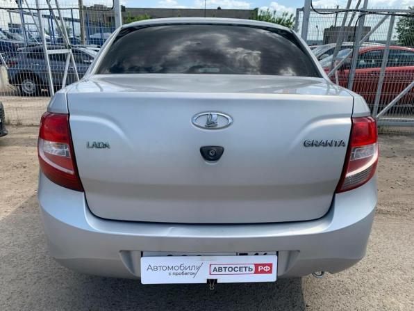 Lada (ВАЗ) Granta I с пробегом 2018 года, цена 539 720 рублей, 84376 км, седан, Автокод Объявления