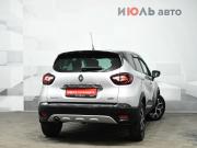 Renault Kaptur I Екатеринбург  - изображение 26