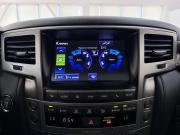 Lexus LX III Рестайлинг Волгоград  - изображение 59