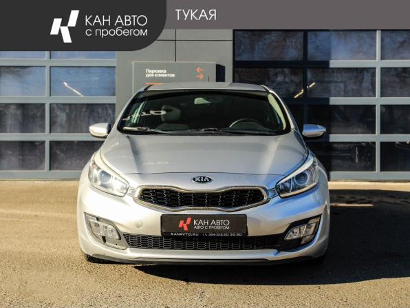 Kia Ceed II с пробегом 2013 года, цена 1 270 000 рублей, 71720 км, хэтчбек, Автокод Объявления