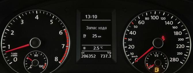 Volkswagen Jetta VI с пробегом 2013 года, цена 825 000 рублей, 206351 км, седан, Автокод Объявления