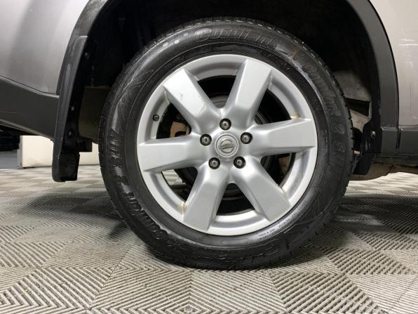 Nissan X-Trail II с пробегом 2008 года, цена 918 000 рублей, 247501 км, внедорожник, Автокод Объявления