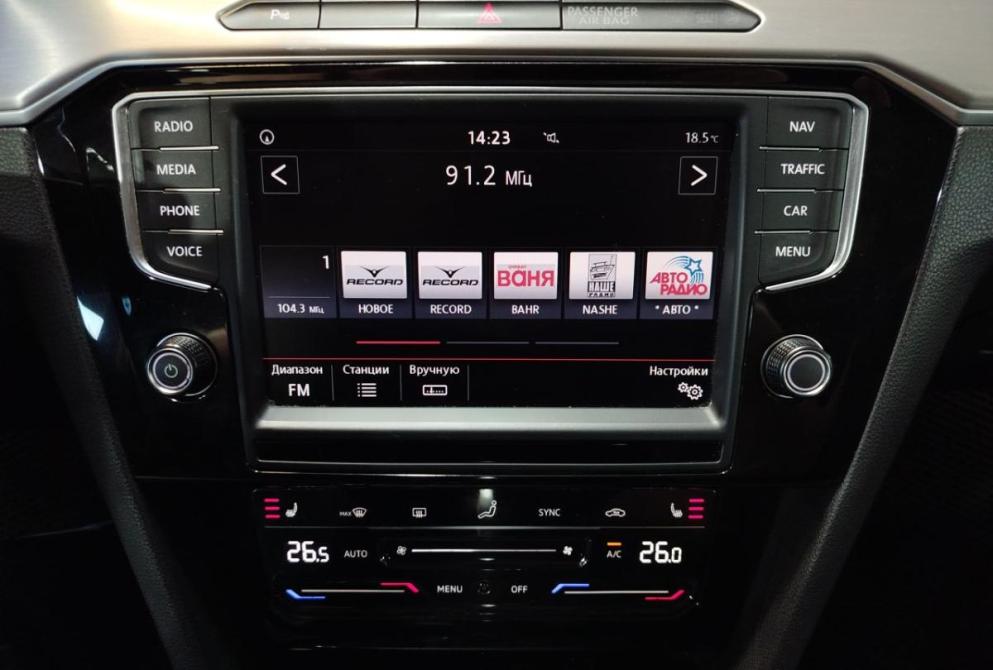 Volkswagen Passat B8 Саратов  - изображение 16