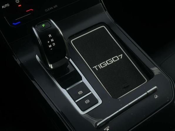 Chery Tiggo 7 Pro I с пробегом 2023 года, цена 1 595 000 рублей, 70000 км, внедорожник, Автокод Объявления