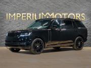 Land Rover Range Rover V Москва  - изображение 30