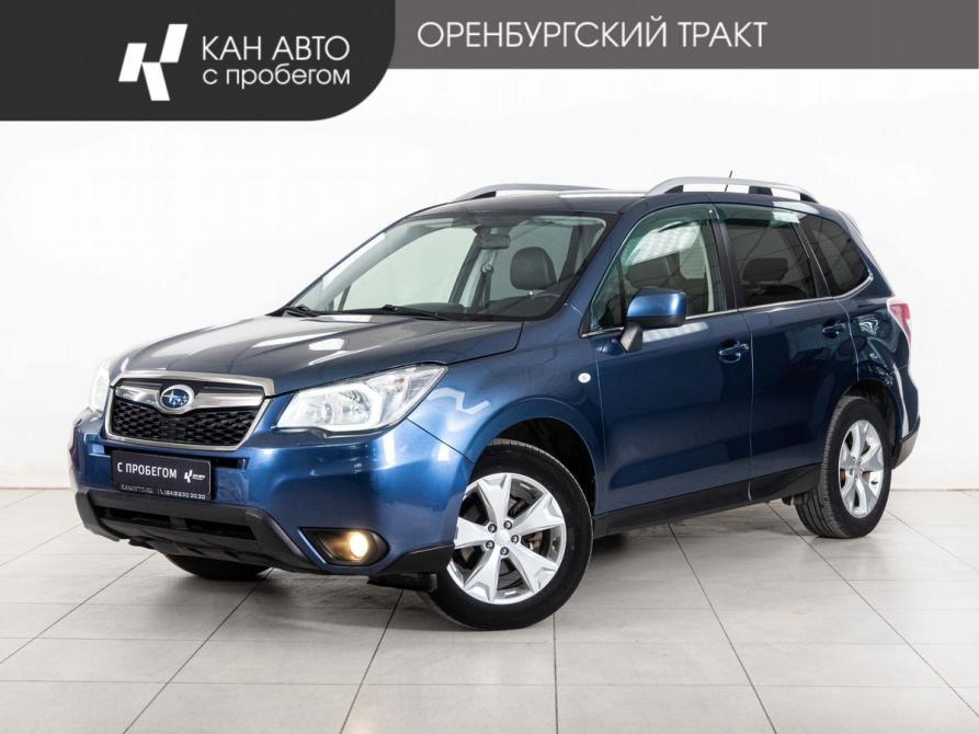 Subaru Forester IV Казань  - изображение 1