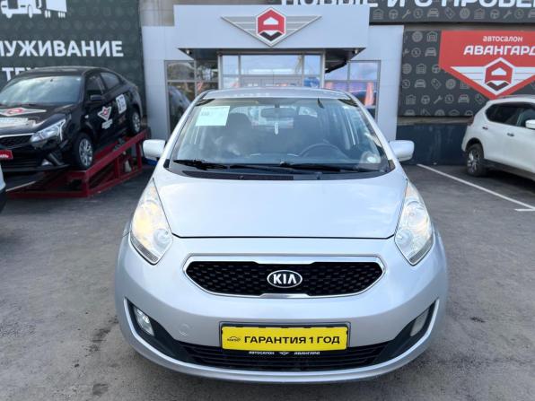 Kia Venga I с пробегом 2012 года, цена 750 000 рублей, 225614 км, минивэн, Автокод Объявления