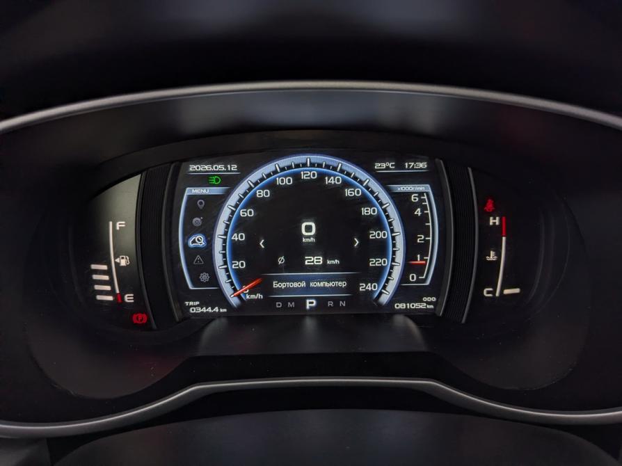 Geely Atlas I Москва  - изображение 13