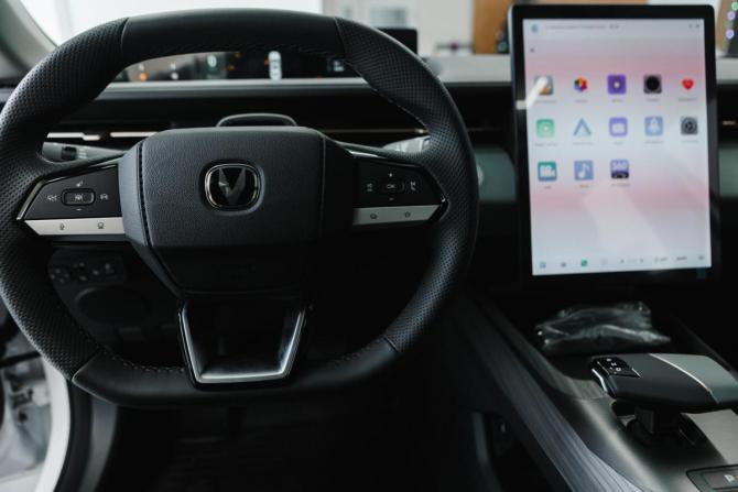 Новый Changan Lamore 2024 года, цена 2 929 900 рублей, седан, Автокод Объявления