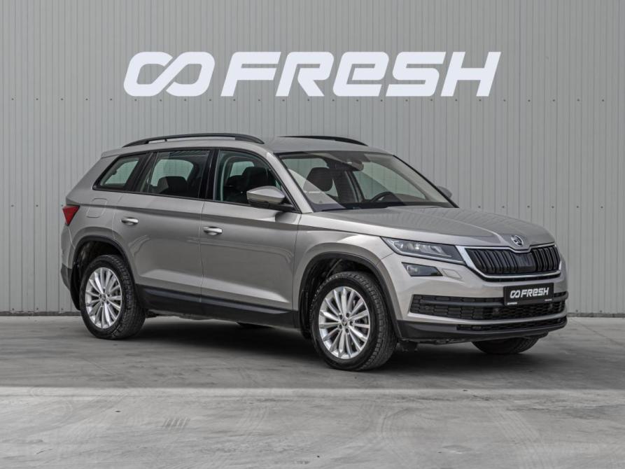 Skoda Kodiaq I Краснодар  - изображение 1