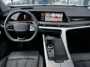 Changan CS75 Plus III Волгоград  - изображение 52