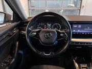 Skoda Octavia IV (A8) Чебоксары  - изображение 43