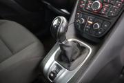 Opel Meriva B Санкт-Петербург  - изображение 26