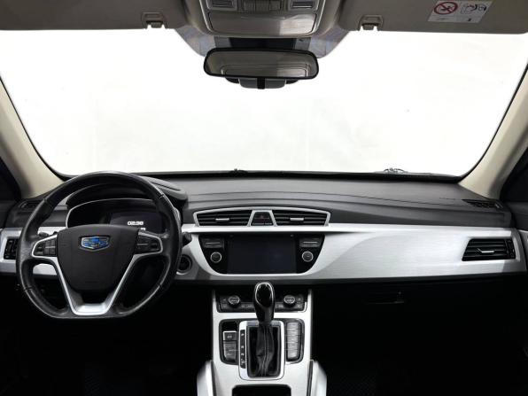 Geely Atlas I с пробегом 2019 года, цена 1 589 900 рублей, 94750 км, внедорожник, Автокод Объявления