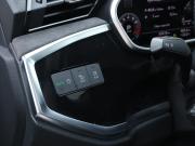 Audi Q3 Sportback II (F3) Москва  - изображение 41