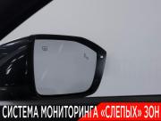 Changan UNI-V I Москва  - изображение 50