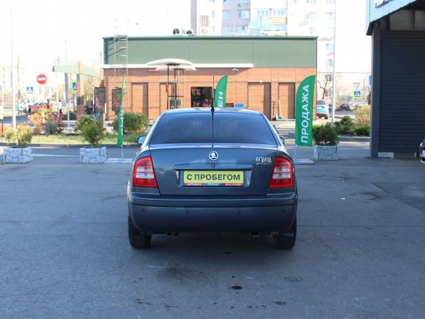Skoda Octavia I (A4) Рестайлинг с пробегом 2008 года, цена 349 000 рублей, 238627 км, лифтбек, Автокод Объявления