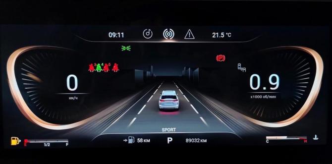 Exeed VX I с пробегом 2023 года, цена 2 458 000 рублей, 89056 км, внедорожник, Автокод Объявления