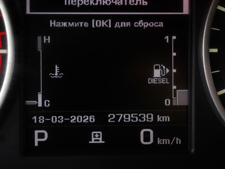 Land Rover Discovery IV Москва  - изображение 16