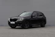 BMW X3 III (G01) Тюмень  - изображение 20