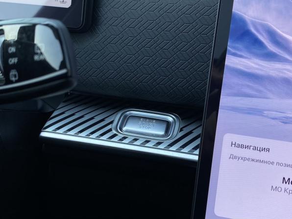 Jaecoo J7 I с пробегом 2023 года, цена 2 549 000 рублей, 37885 км, внедорожник, Автокод Объявления