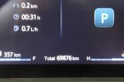 Changan CS35 Plus I Рестайлинг Санкт-Петербург  - изображение 44