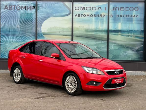 Ford Focus II Рестайлинг с пробегом 2010 года, цена 535 000 рублей, 158272 км, седан, Автокод Объявления