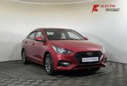Hyundai Solaris II Нижний Новгород  - изображение 25
