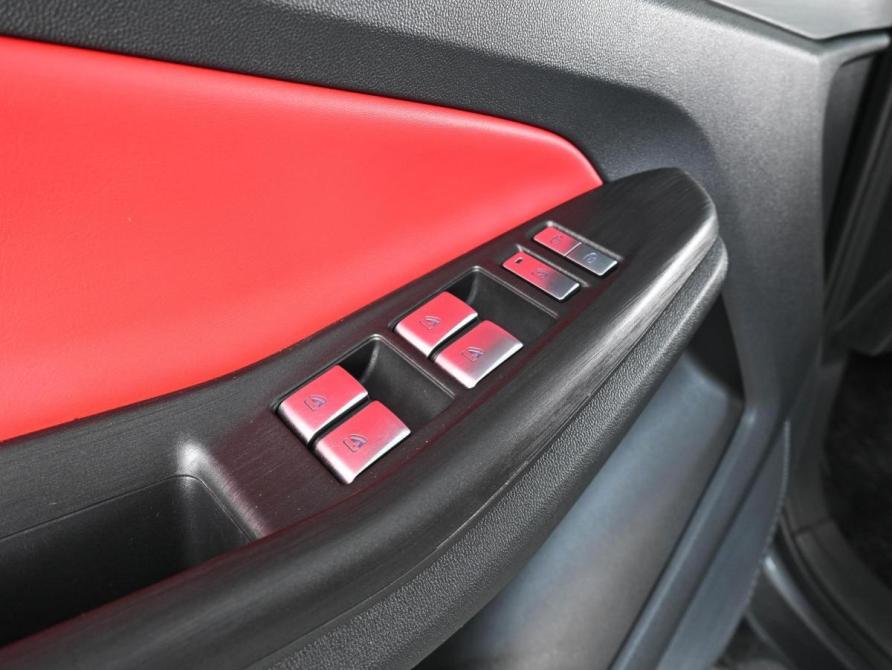Changan CS55 Plus II Ростов-на-Дону  - изображение 19