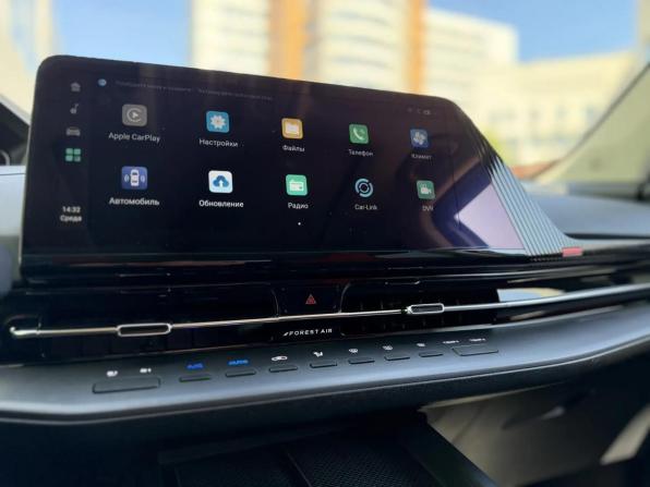 Changan CS55 Plus II Рестайлинг с пробегом 2023 года, цена 2 049 000 рублей, 31439 км, внедорожник, Автокод Объявления