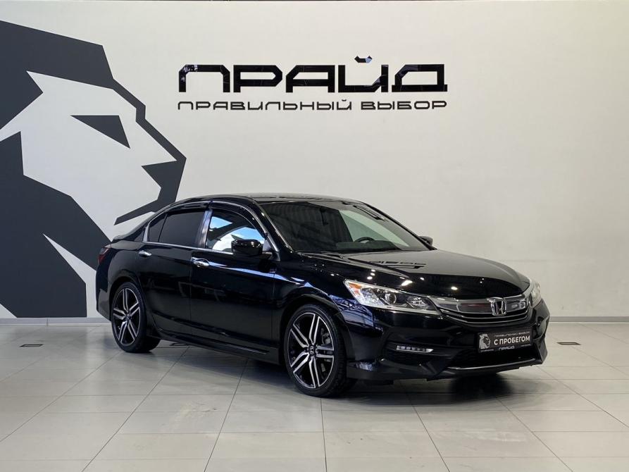 Honda Accord IX Рестайлинг (CIS) Ростов-на-Дону  - изображение 4