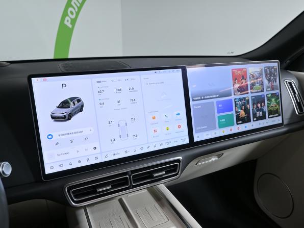Li Auto (Lixiang) L9 I Рестайлинг с пробегом 2024 года, цена 7 890 000 рублей, 24210 км, внедорожник, Автокод Объявления