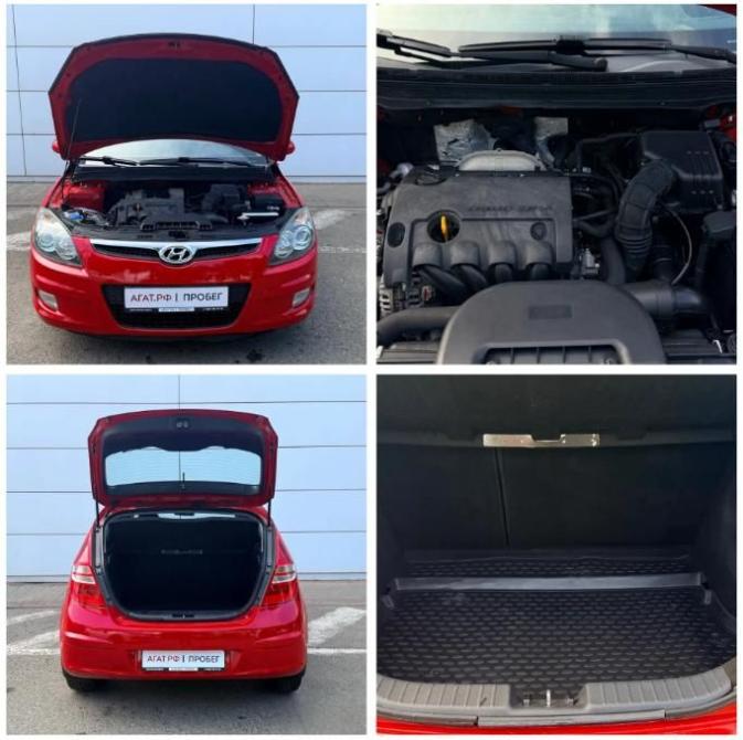 Hyundai i30 I Ставрополь  - изображение 9