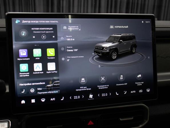 JETOUR T2 с пробегом 2024 года, цена 3 449 000 рублей, 16500 км, внедорожник, Автокод Объявления
