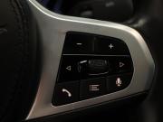 BMW 6 серии IV (G32) Рестайлинг Москва  - изображение 29
