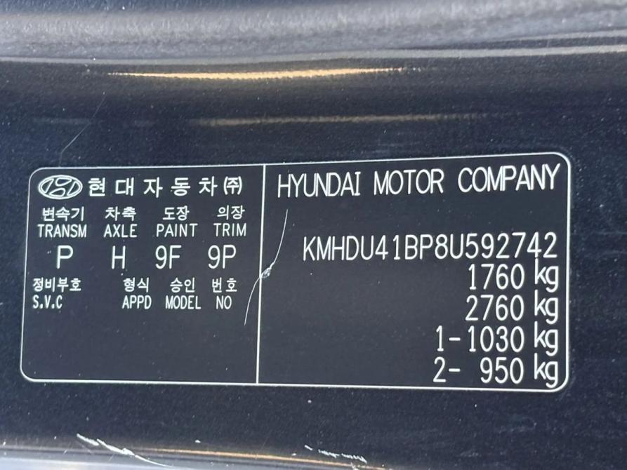 Hyundai Elantra IV (HD) Краснодар  - изображение 20