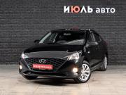 Hyundai Solaris II Рестайлинг Екатеринбург  - изображение 20