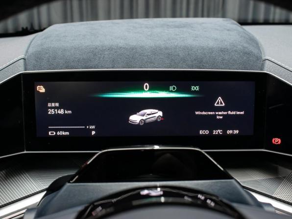 Zeekr 001 I с пробегом 2023 года, цена 4 041 708 рублей, 25164 км, лифтбек, Автокод Объявления