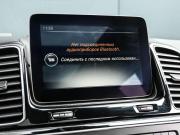 Mercedes-Benz GLS I (X166) Новороссийск  - изображение 41