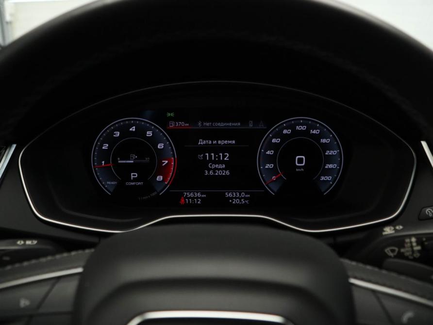 Audi Q5 II (FY) Рестайлинг Москва  - изображение 12
