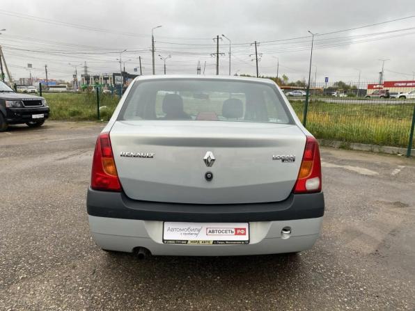 Renault Logan I с пробегом 2009 года, цена 415 000 рублей, 101730 км, седан, Автокод Объявления