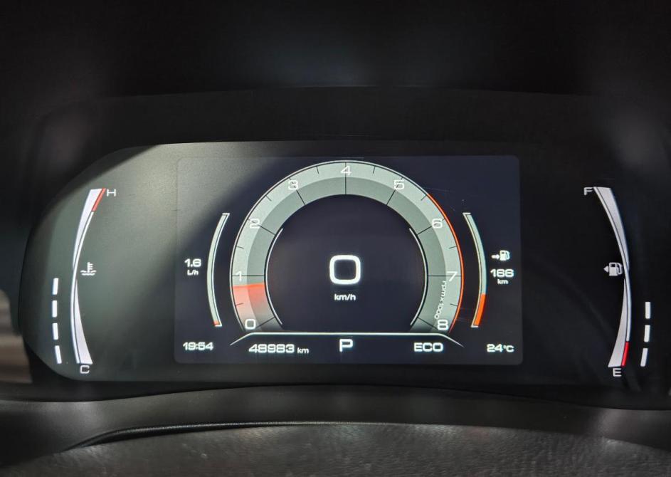Haval F7x I Рестайлинг Вологда  - изображение 10