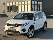 Land Rover Discovery Sport I Волгоград  - изображение 43