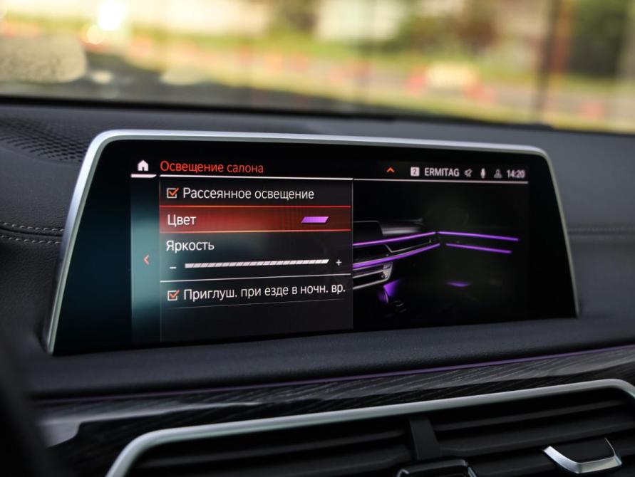 BMW 7 серии VI (G11/G12) Рестайлинг Санкт-Петербург  - изображение 26