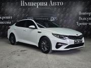 Kia Optima IV Рестайлинг Краснодар  - изображение 34