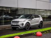Land Rover Range Rover Evoque II Санкт-Петербург  - изображение 40