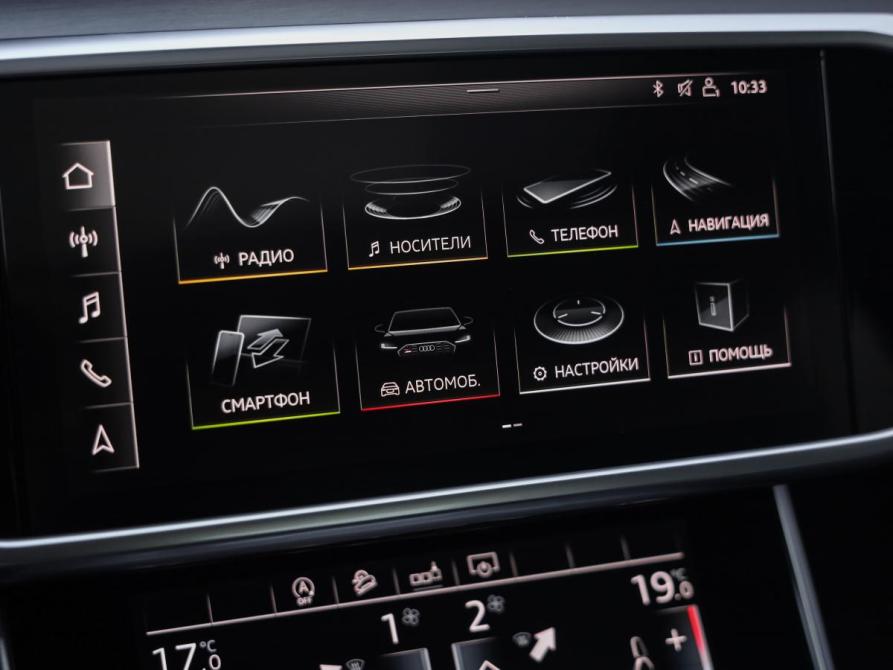 Audi A6 V (C8) Санкт-Петербург  - изображение 15